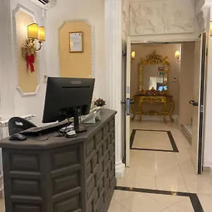 Erdarelli Hotel