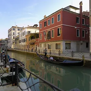 Basilea 3* Venice